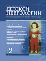 Титульный лист