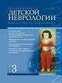Титульный лист