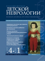 Титульный лист