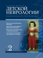 Титульный лист