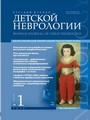 Титульный лист
