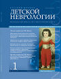 Титульный лист