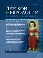 Титульный лист